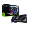 MSI RTX 5090 AMD Game PC Extreme