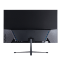 24" RAIDER - Full HD VA Curved 280Hz Gaming Monitor