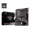 MSI RTX 5060 Ti 8GB AMD Game PC 