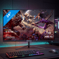 24" RAIDER - Full HD VA Curved 280Hz Gaming Monitor